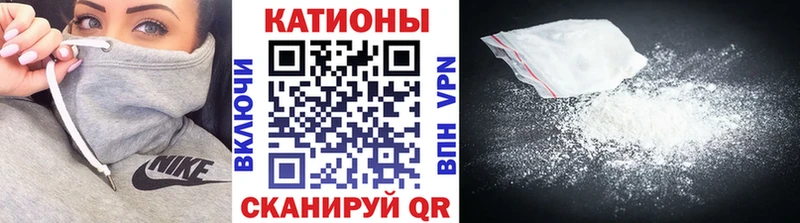 Где продают наркотики Вольск Амфетамин  Гашиш  Марихуана 
