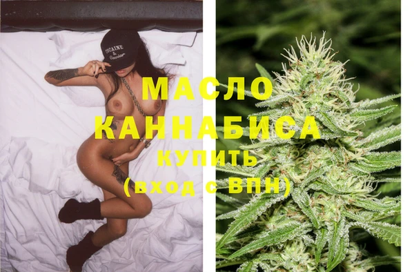 твердый Баксан