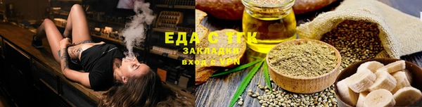 твердый Баксан
