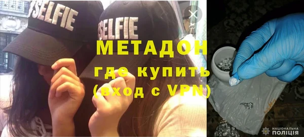 твердый Баксан