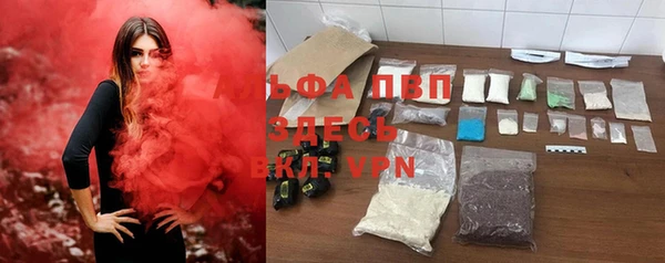 твердый Баксан
