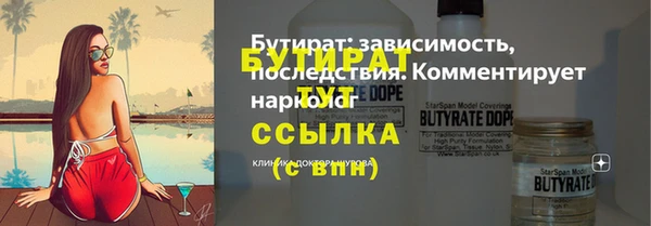 твердый Баксан
