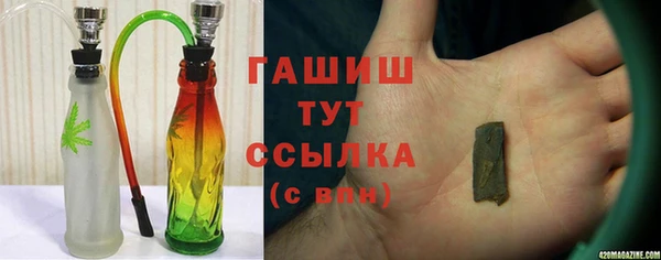 твердый Баксан