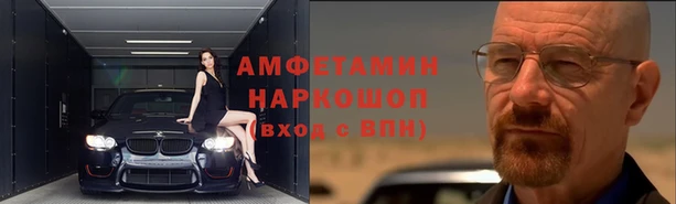 твердый Баксан