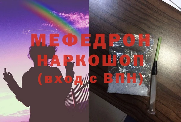 твердый Баксан