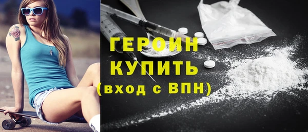 твердый Баксан