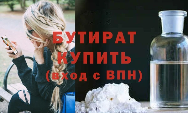 твердый Баксан