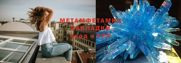 твердый Баксан