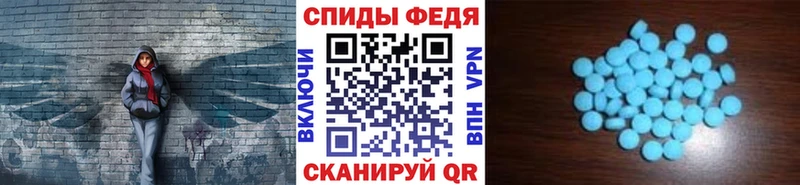купить  сайты  OMG онион  Первитин мет  Вольск 