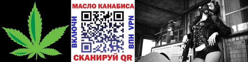 Дистиллят ТГК концентрат  Вольск 